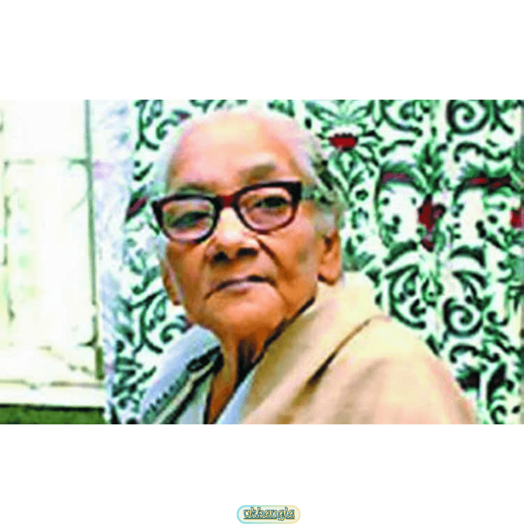 আশাপূর্ণা দেবীর বৈবাহিক জীবন