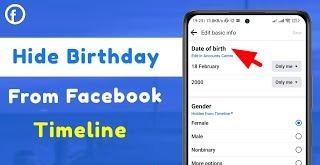 ফেসবুক থেকে জন্মদিন মুছে ফেলার উপায়