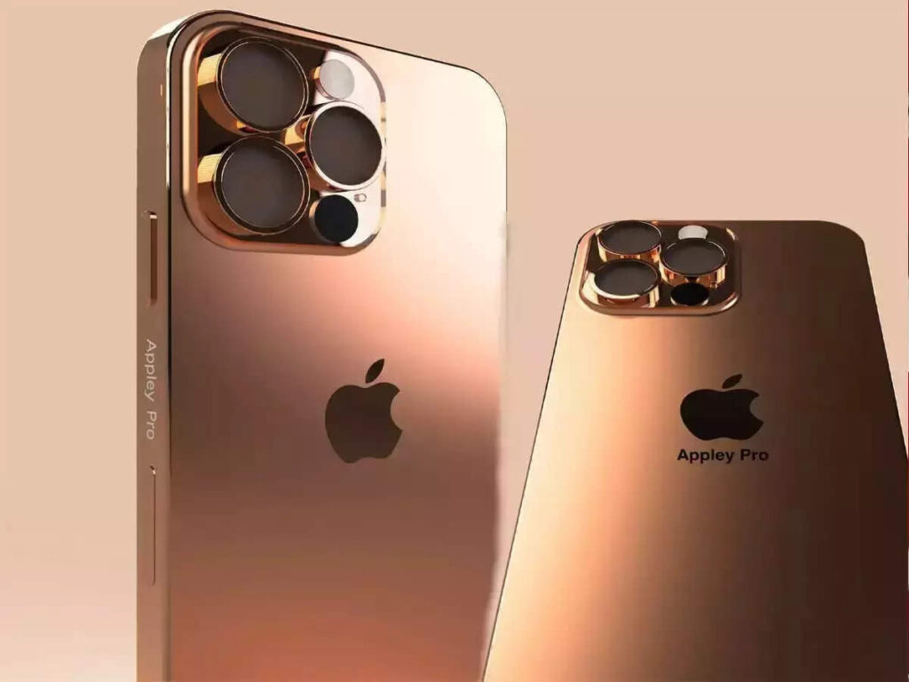 iphone 14 এর দাম কমলো