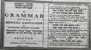 A Grammar of the Bengali Language"