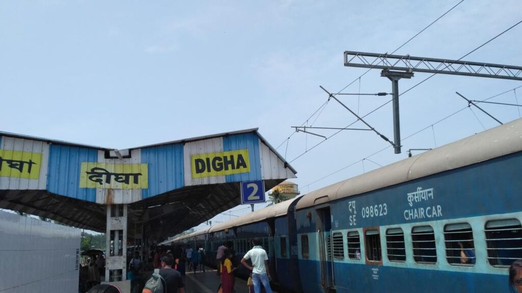 দীঘার নতুন স্পেশাল লোকাল ট্রেন