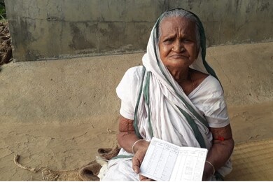 বার্ধক্য পেনশনের প্রধান সুবিধা