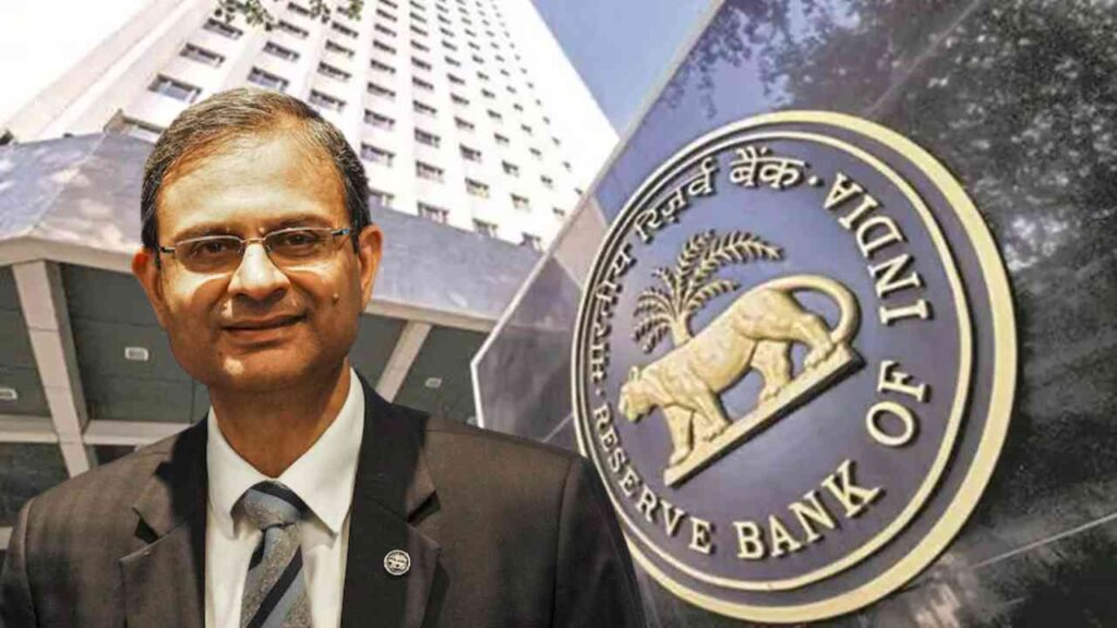 RBI-এর নতুন নিয়ম