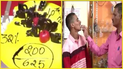 ফল প্রকাশের দিন, যখন আত্মীয়–স্বজন, পাড়া–প্রতিবেশী কটাক্ষ করতে ব্যস্ত, তখনই অভিষেকের মা–বাবা তাঁকে কেক কেটে মিষ্টি খাইয়ে উৎসাহ দিয়েছেন।