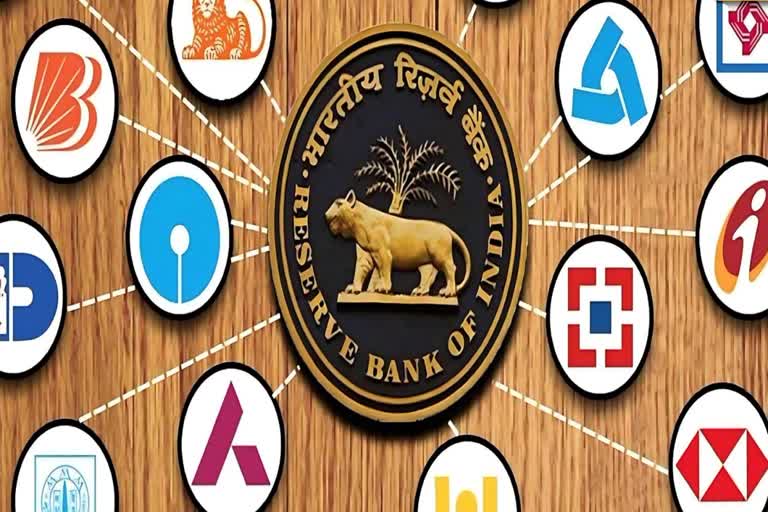 একাধিক ব্যাংক অ্যাকাউন্ট থাকলেই বিপদ! RBI-এর নতুন নিয়মে কী বদলাবে?