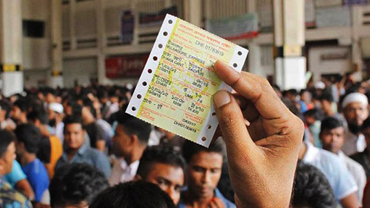 শিয়ালদায় চালু হল আধুনিক মোবাইল ইউটিএস মেশিন