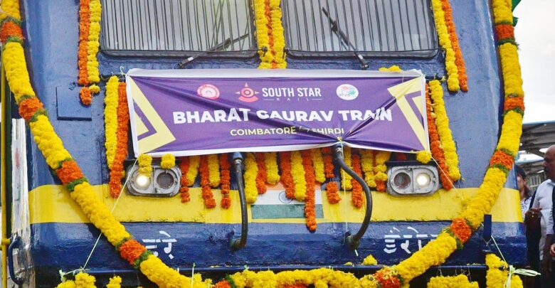 ৩৩% ছাড়ে দেশের ৯টি তীর্থস্থান দর্শনের সুযোগ দিচ্ছে ভারতীয় রেলওয়ের ট্যুরিজম