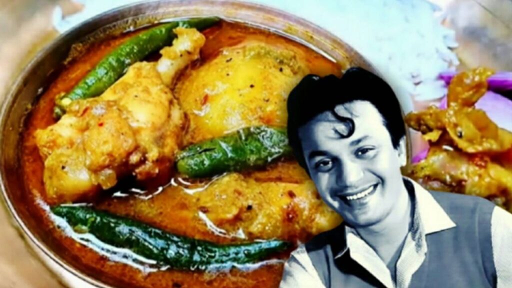 লঙ্কা মুরগি 