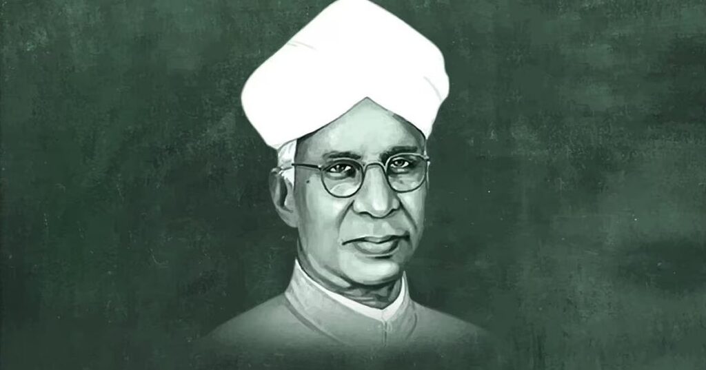 সর্বপাল্লি রাধাকৃষ্ণান