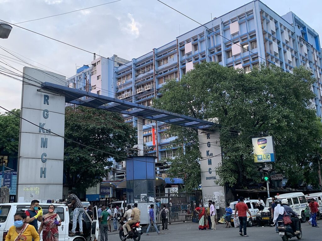 আর জি কর মেডিক্যাল কলেজ অ্যাণ্ড হসপিটাল কোথায় অবস্থিত?