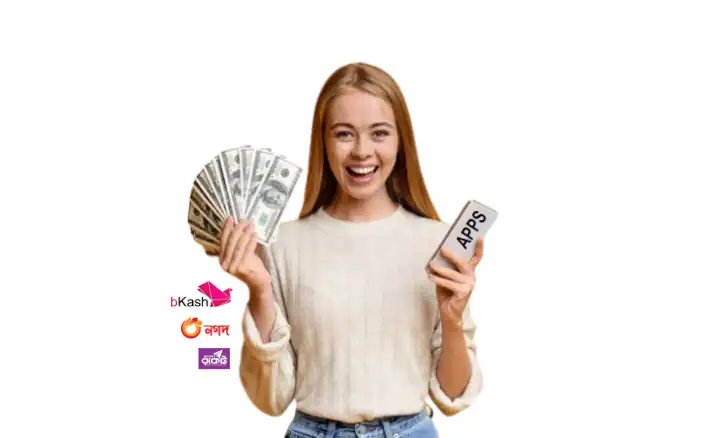 দিনে ৩০০ থেকে ৫০০ টাকা ইনকাম,