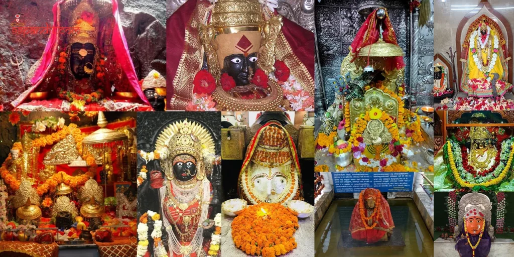 সতীপীঠ তালিকা