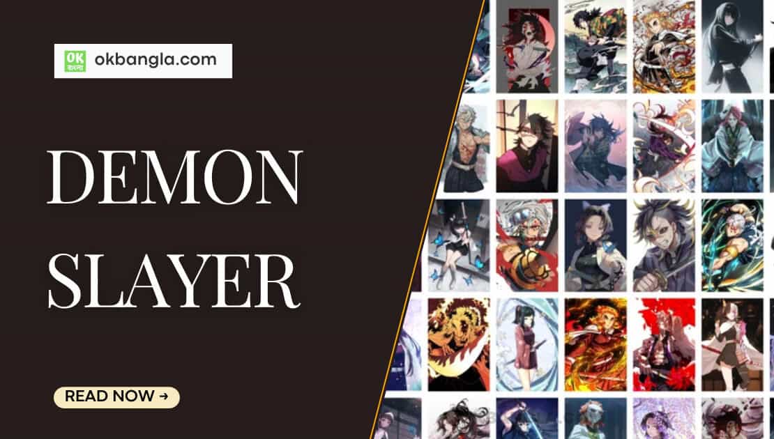 ডেমন স্লেয়ার পিক