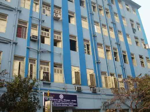 ডাব্লুবিবিএসই এর অবদান