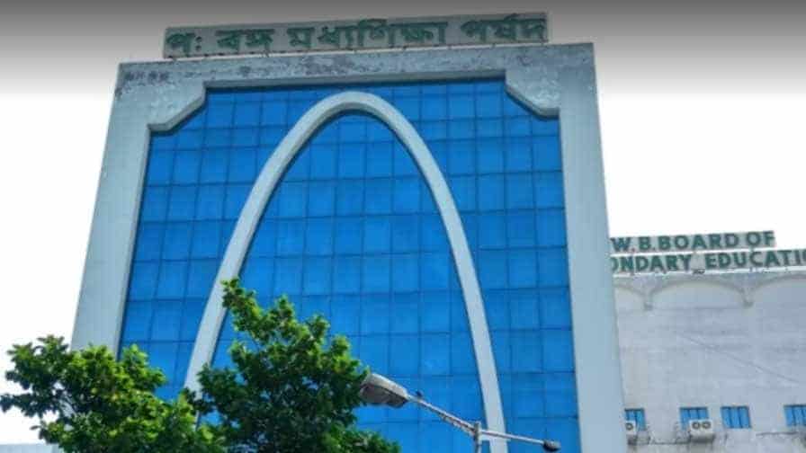 ডাব্লুবিবিএসই এর কাঠামো