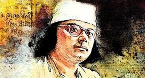 কাজী নজরুল ইসলাম কয়টি বিয়ে করেন?