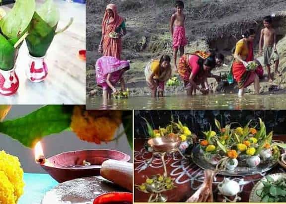 ইতু পূজার মন্ত্র